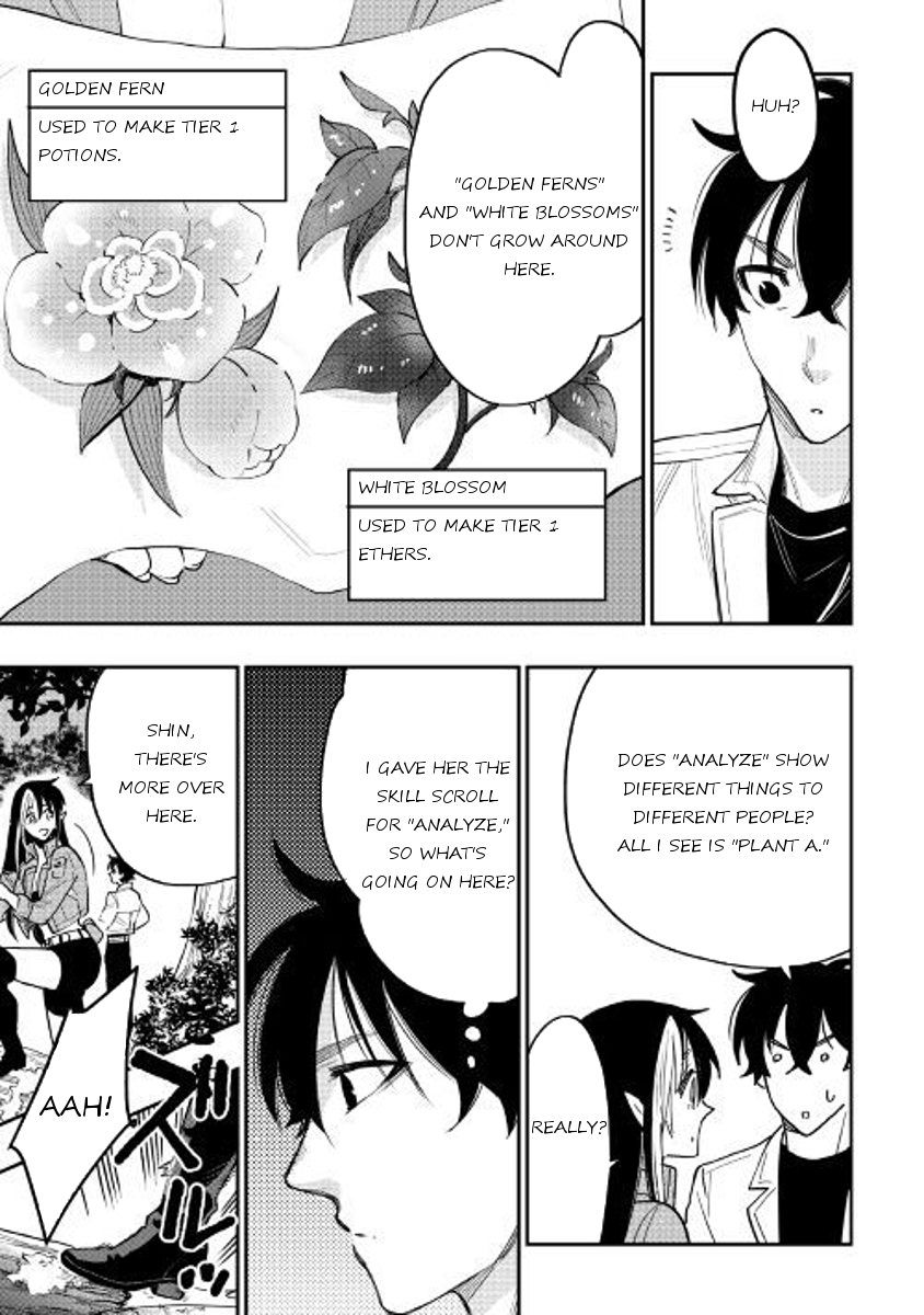 Read The New Gate EN Manga Online