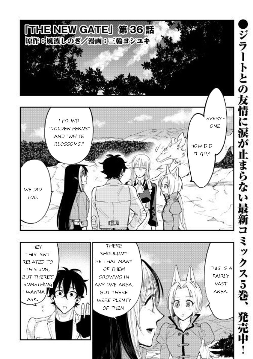 Read The New Gate EN Manga Online