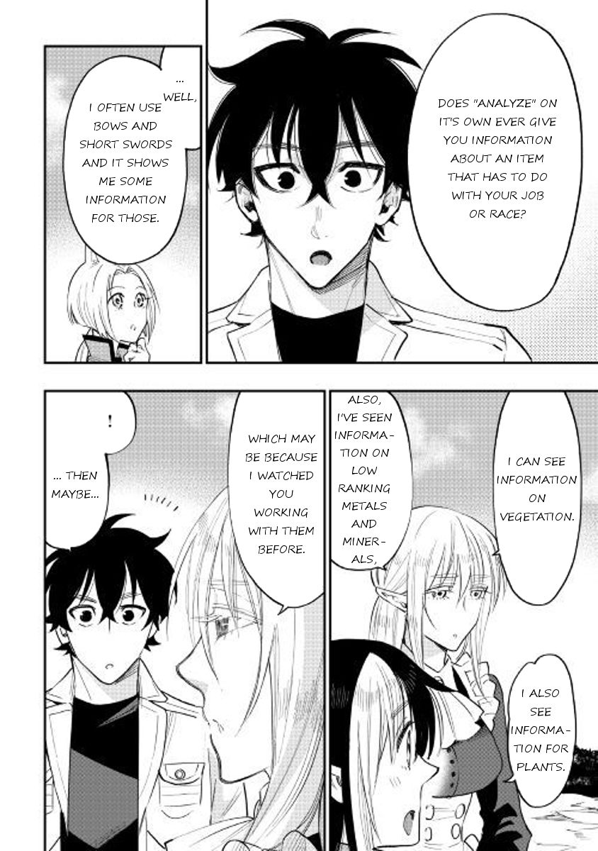 Read The New Gate EN Manga Online