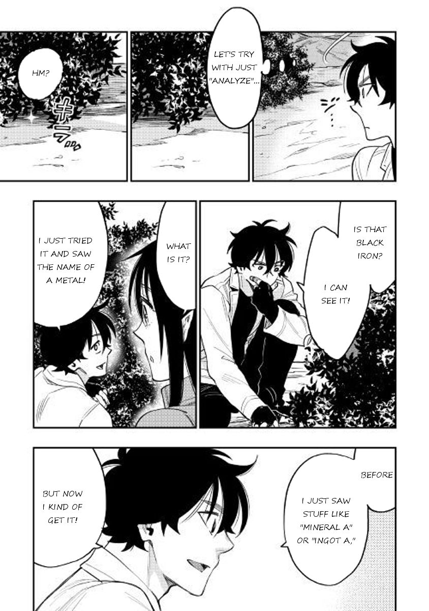 Read The New Gate EN Manga Online