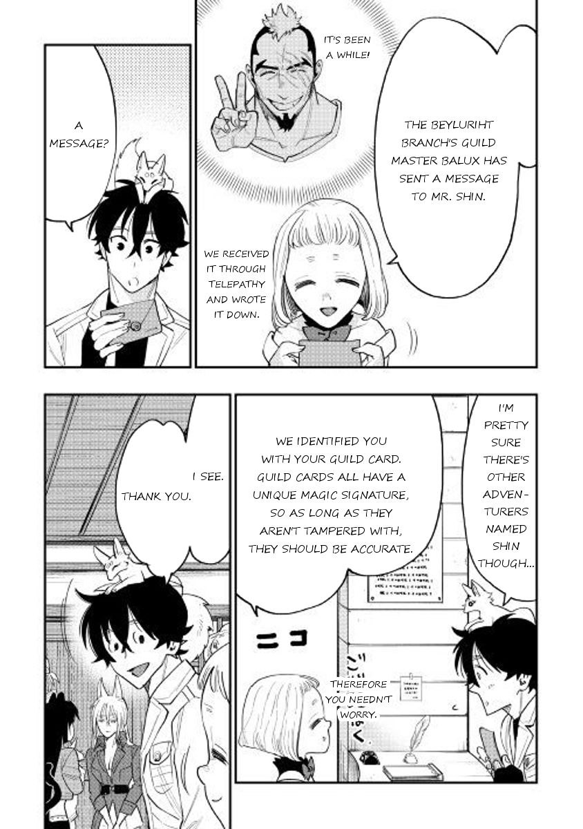 Read The New Gate EN Manga Online