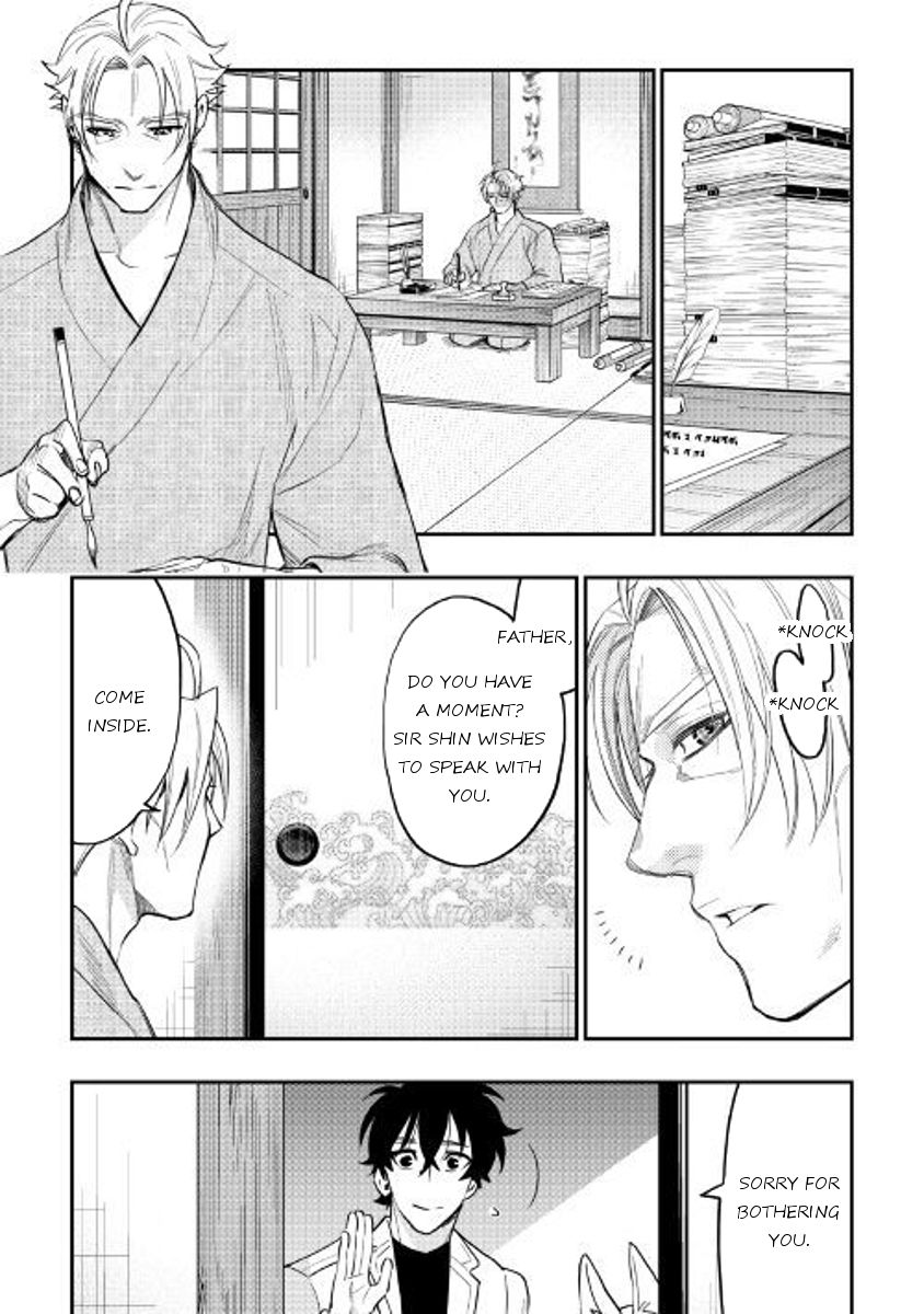 Read The New Gate EN Manga Online