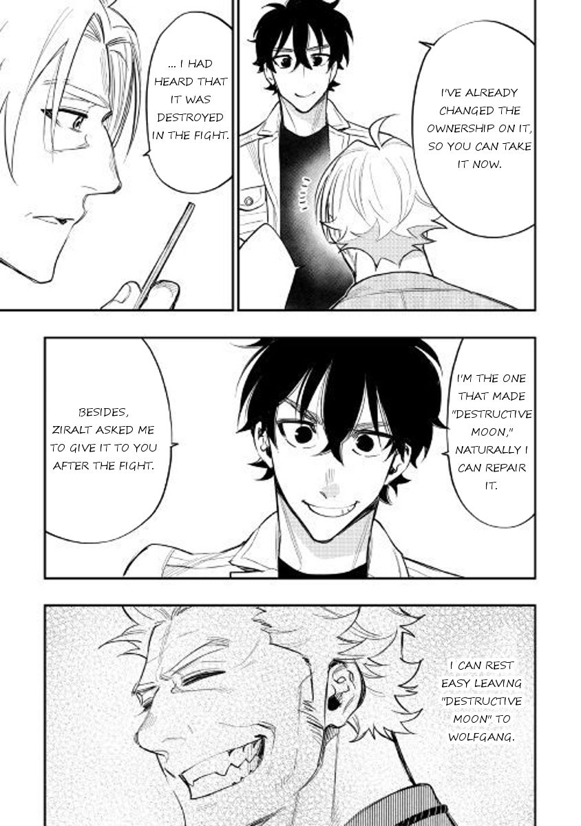 Read The New Gate EN Manga Online