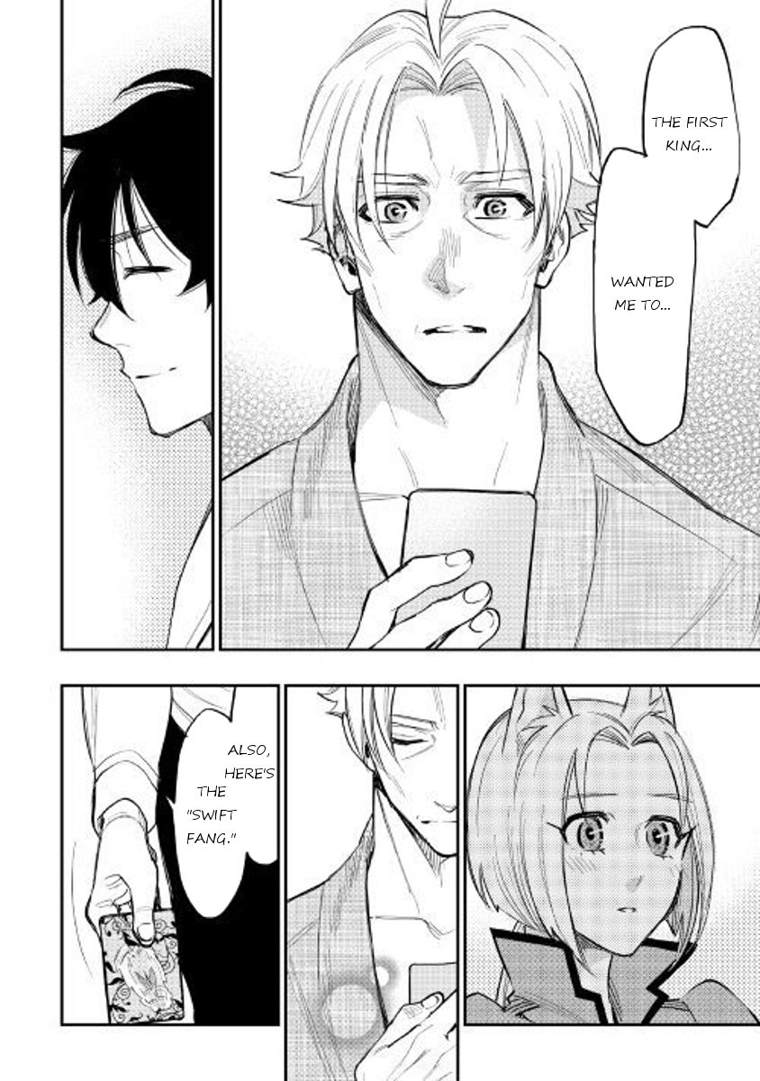 Read The New Gate EN Manga Online