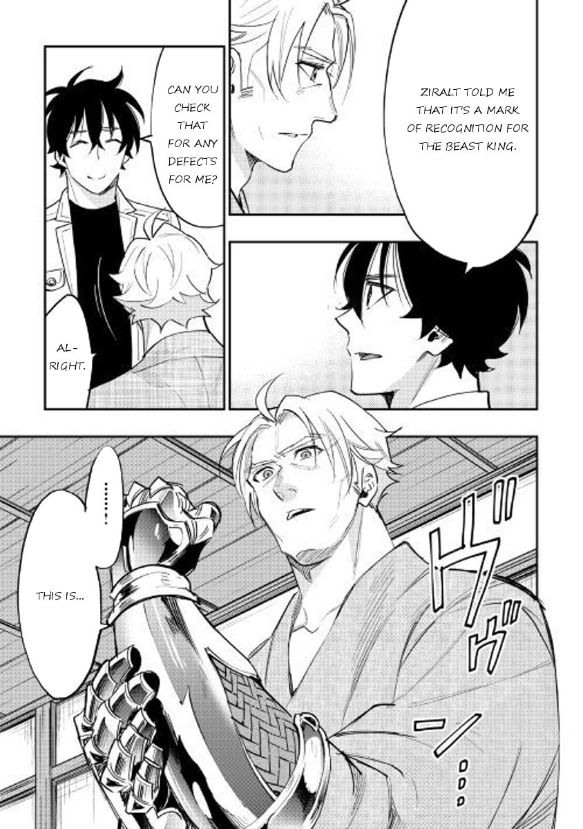 Read The New Gate EN Manga Online
