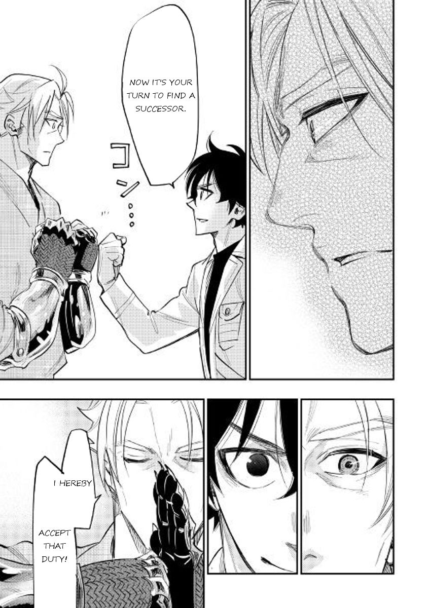 Read The New Gate EN Manga Online