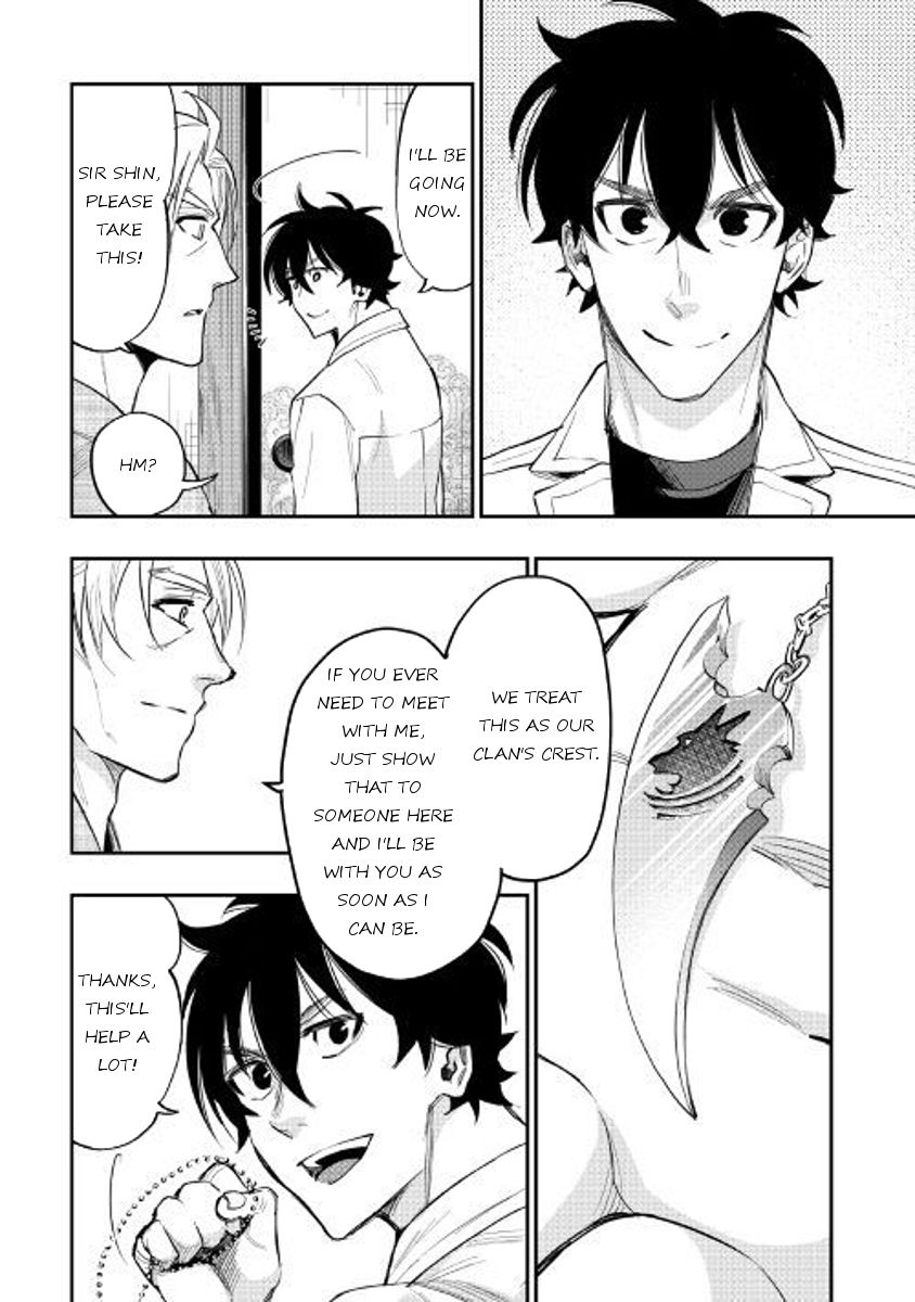 Read The New Gate EN Manga Online
