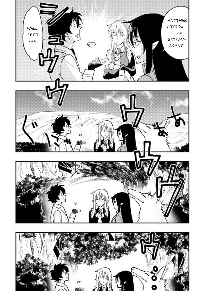 Read The New Gate EN Manga Online