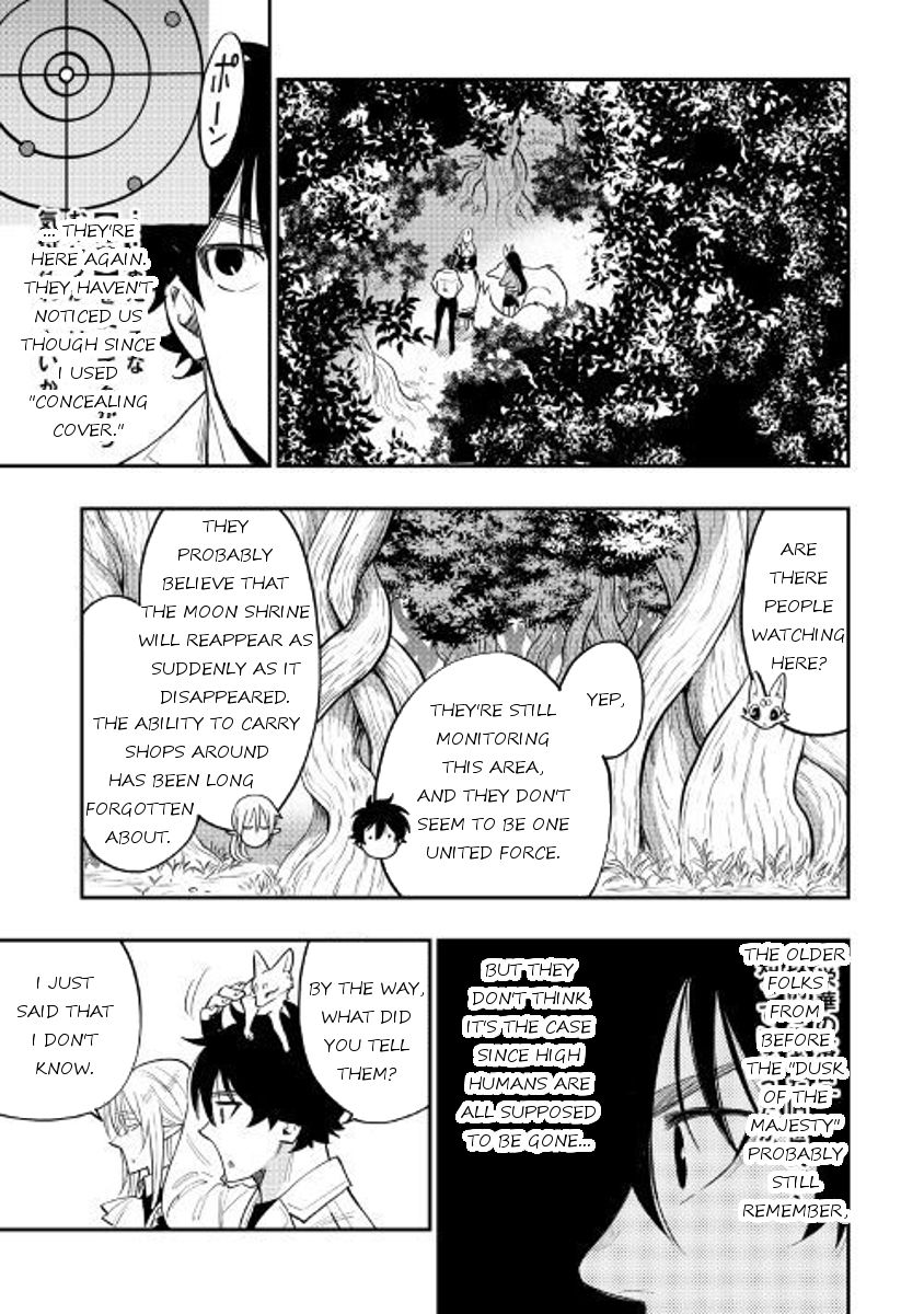 Read The New Gate EN Manga Online