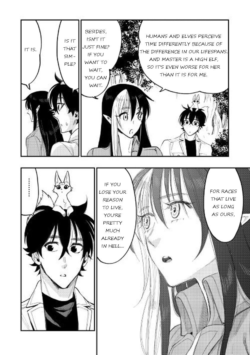 Read The New Gate EN Manga Online