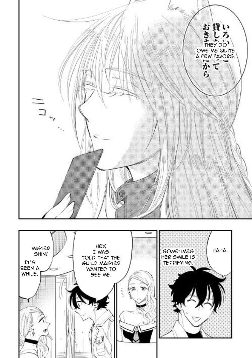 Read The New Gate EN Manga Online