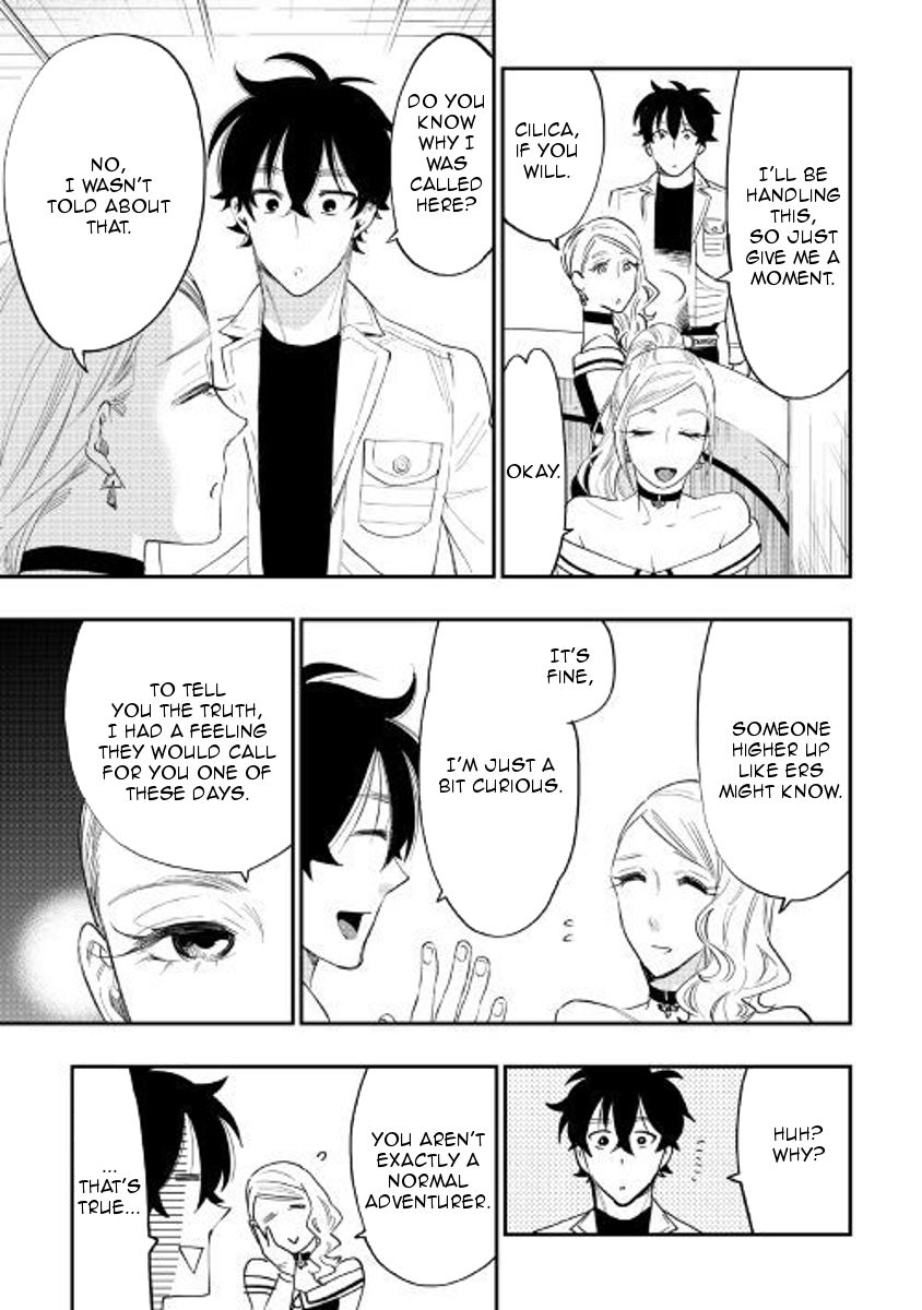 Read The New Gate EN Manga Online