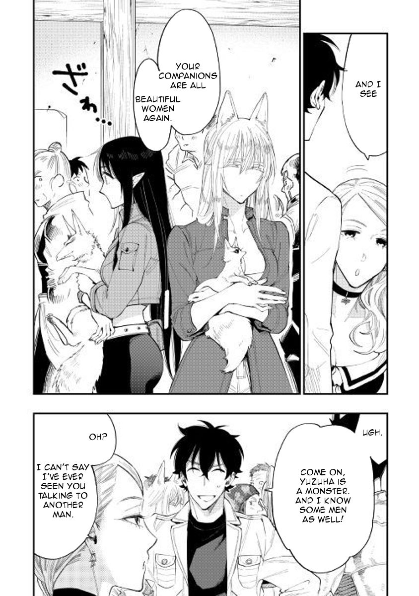 Read The New Gate EN Manga Online