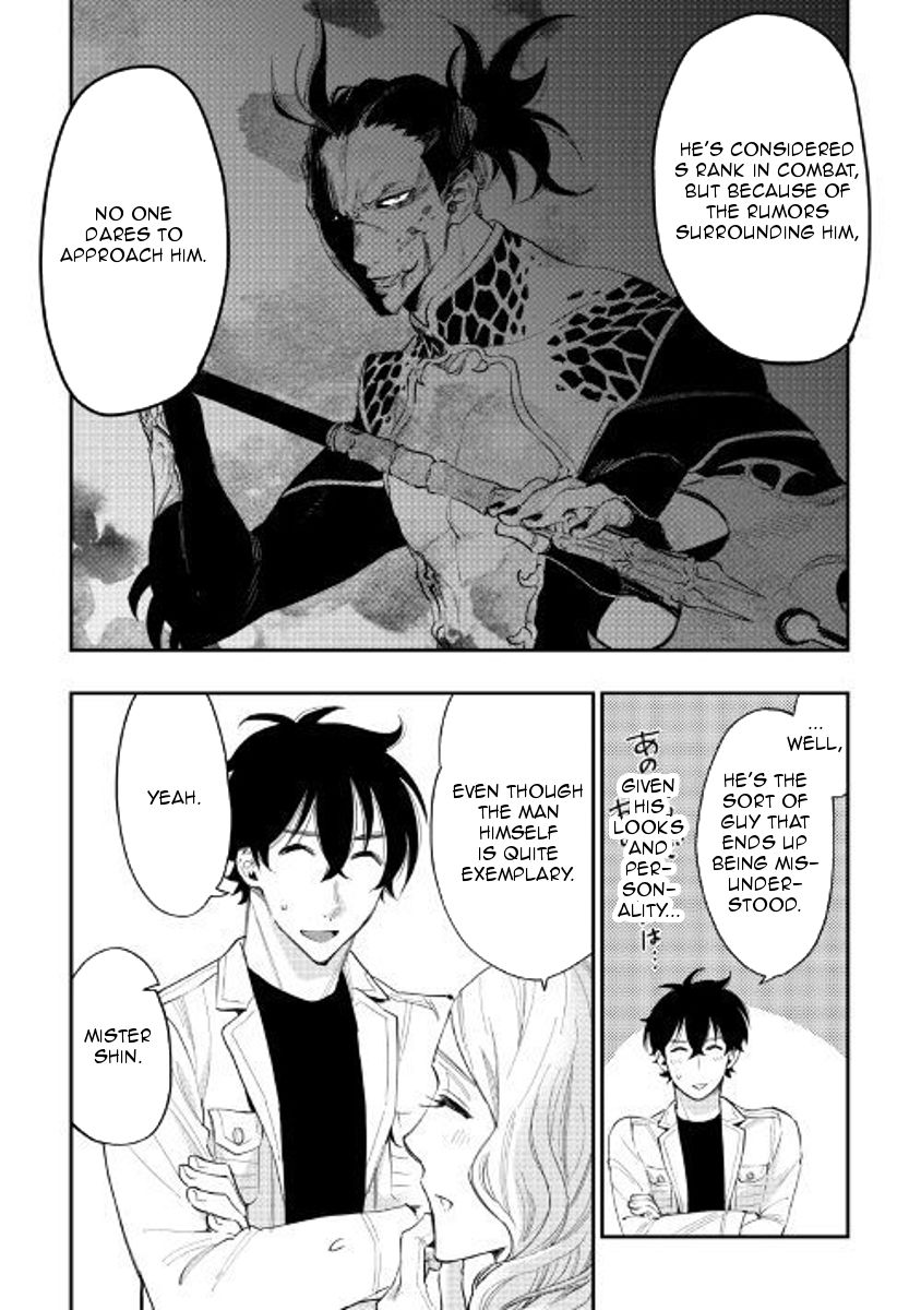 Read The New Gate EN Manga Online