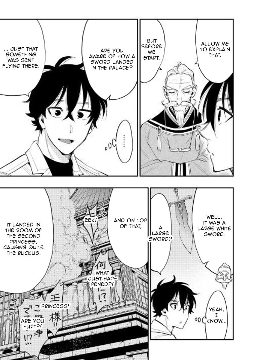 Read The New Gate EN Manga Online