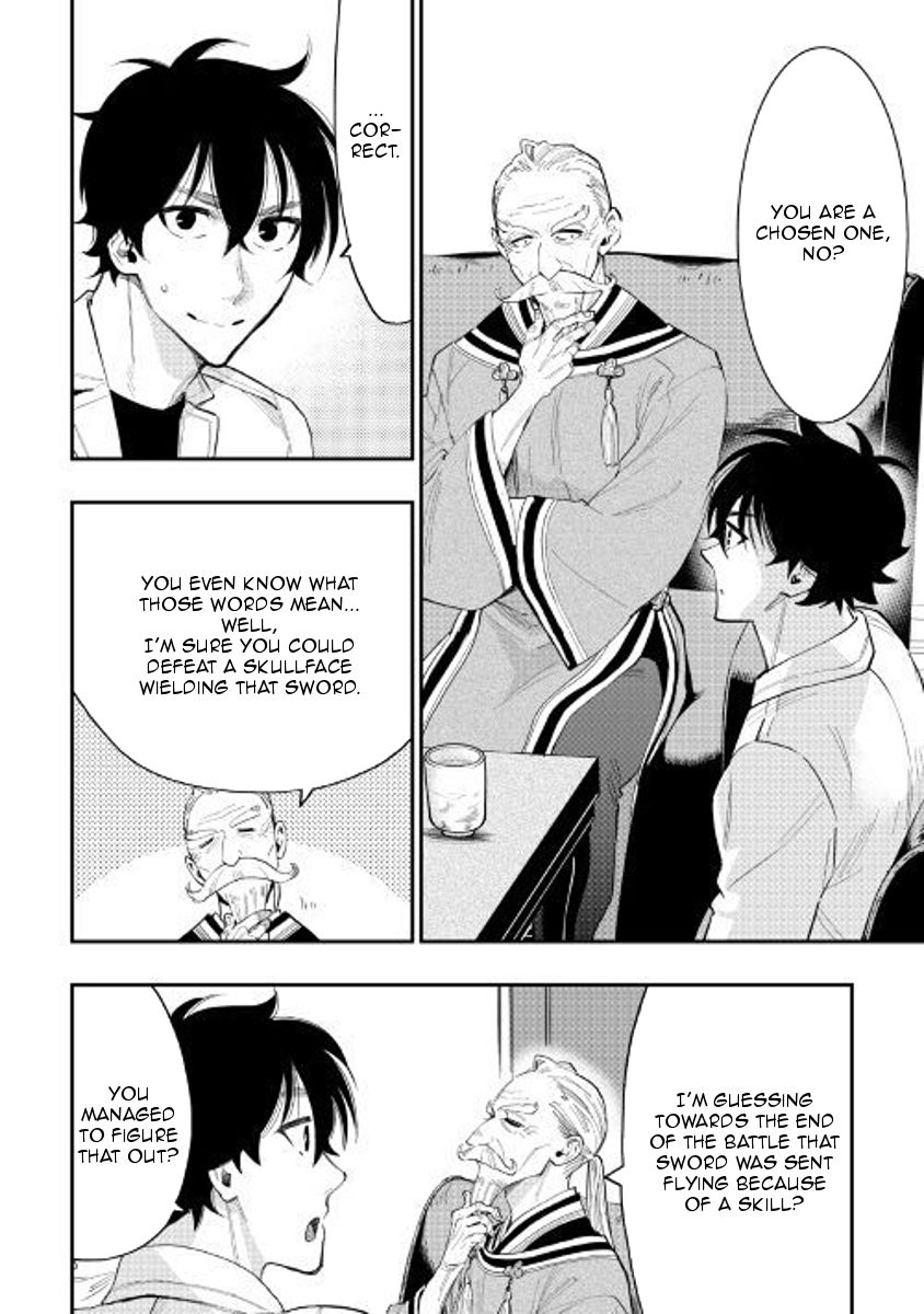 Read The New Gate EN Manga Online