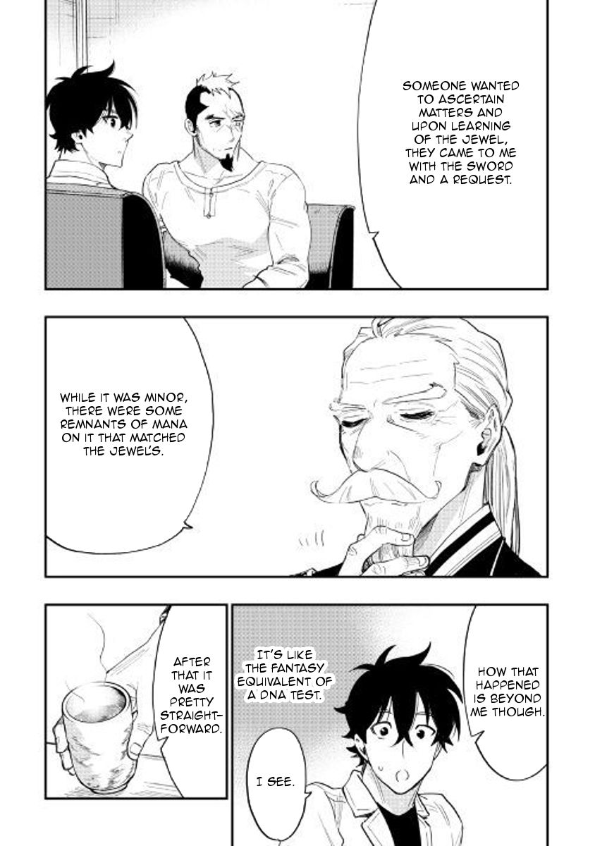 Read The New Gate EN Manga Online