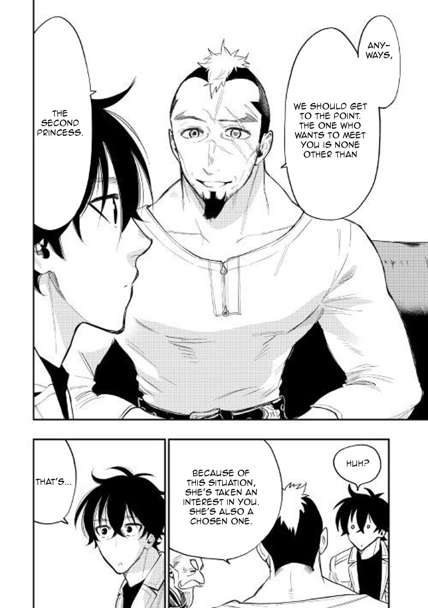 Read The New Gate EN Manga Online