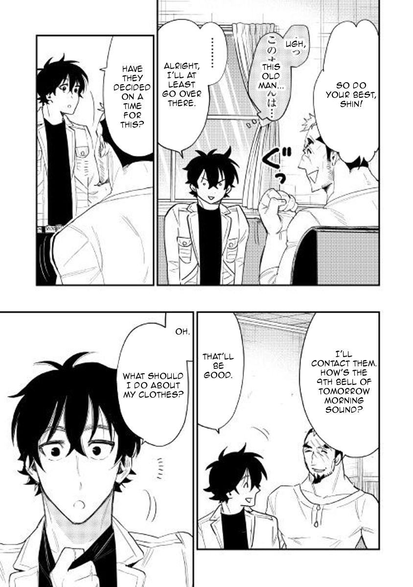 Read The New Gate EN Manga Online