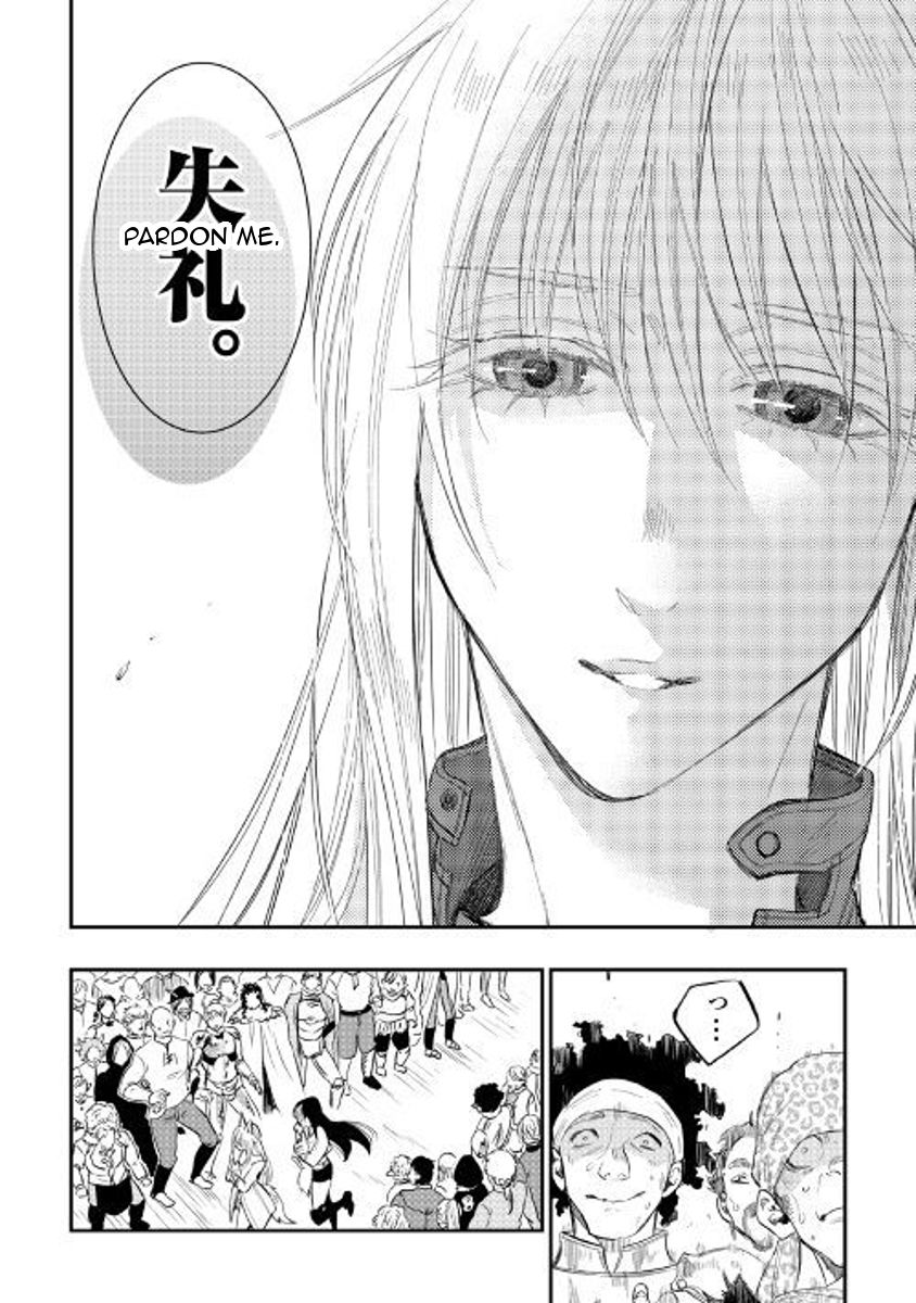 Read The New Gate EN Manga Online