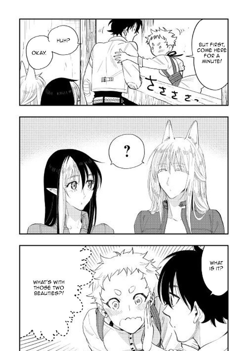 Read The New Gate EN Manga Online