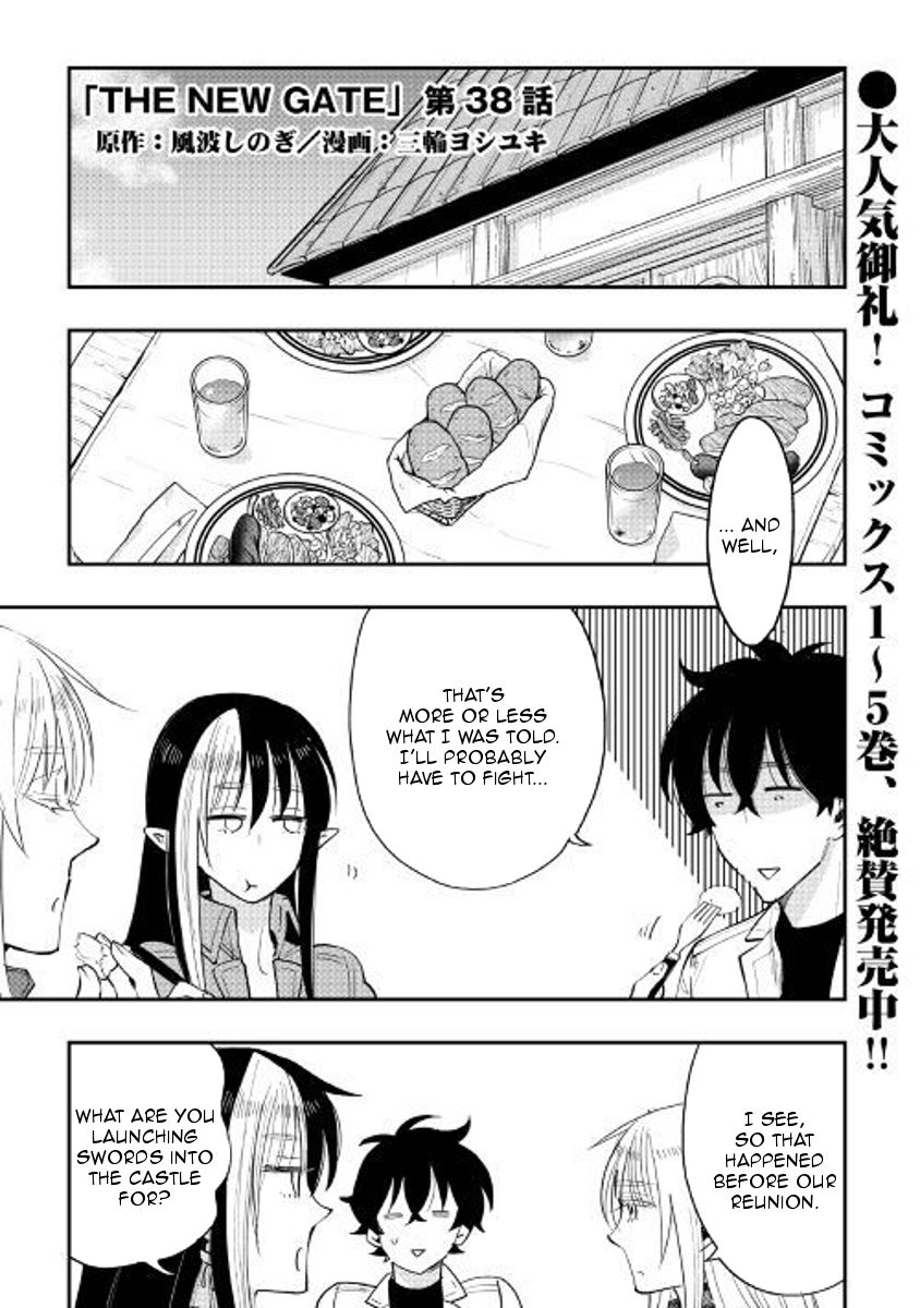 Read The New Gate EN Manga Online