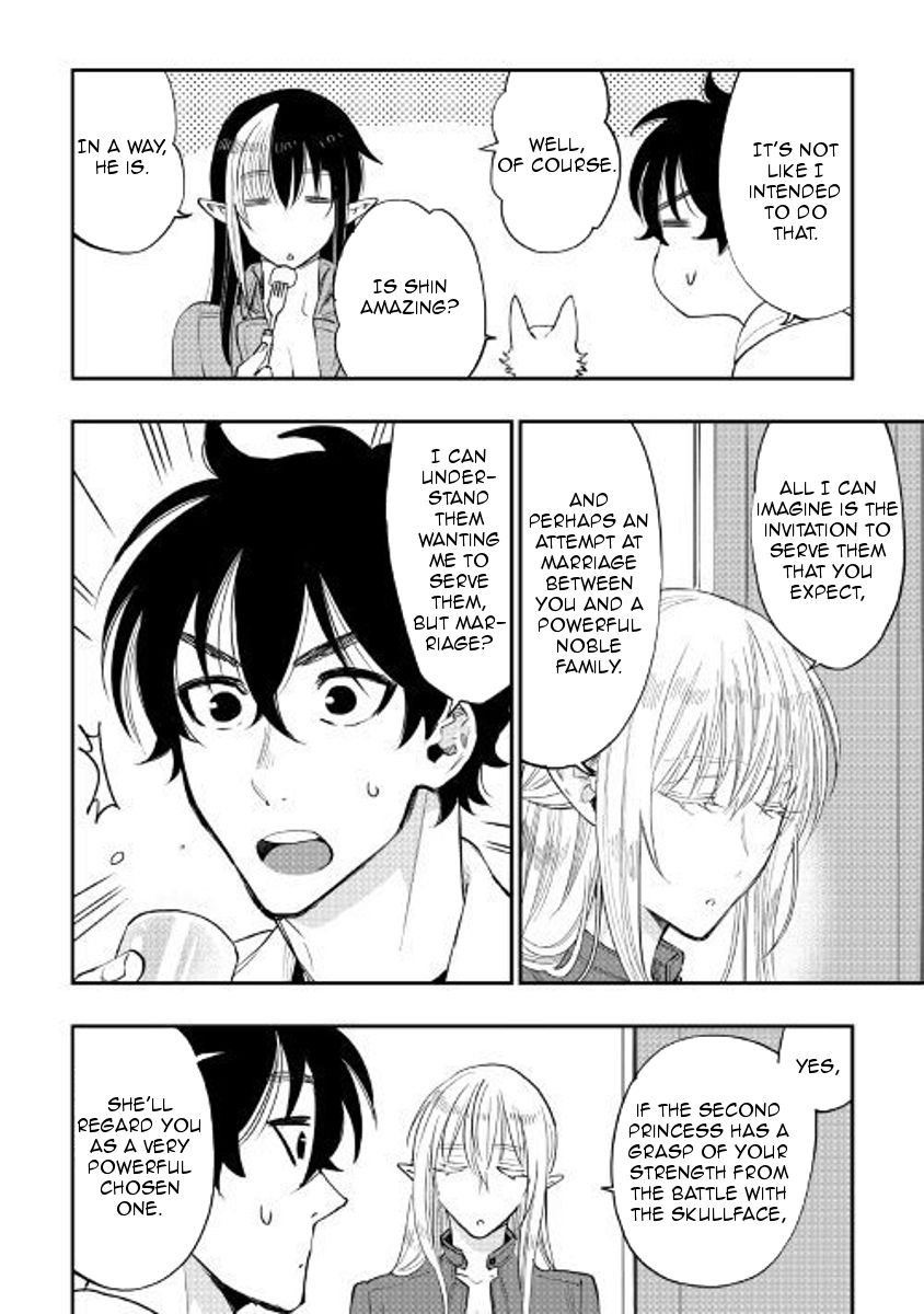 Read The New Gate EN Manga Online
