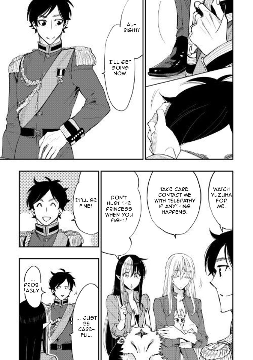 Read The New Gate EN Manga Online