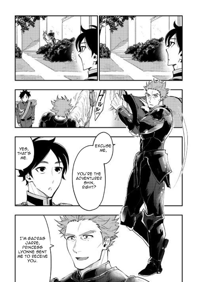 Read The New Gate EN Manga Online