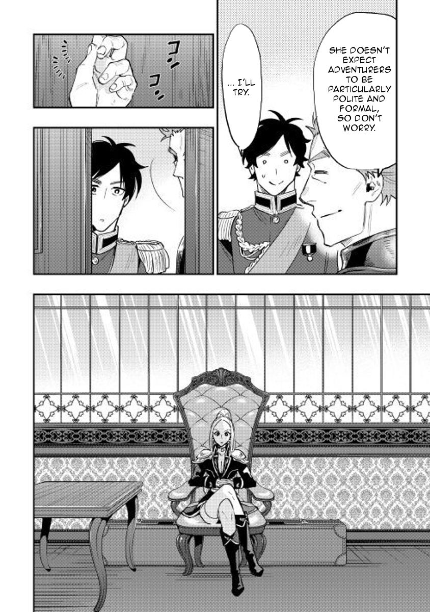 Read The New Gate EN Manga Online