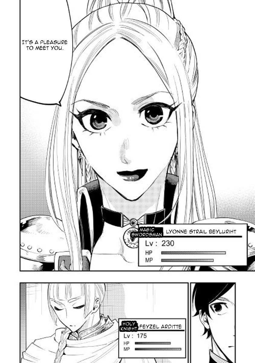 Read The New Gate EN Manga Online