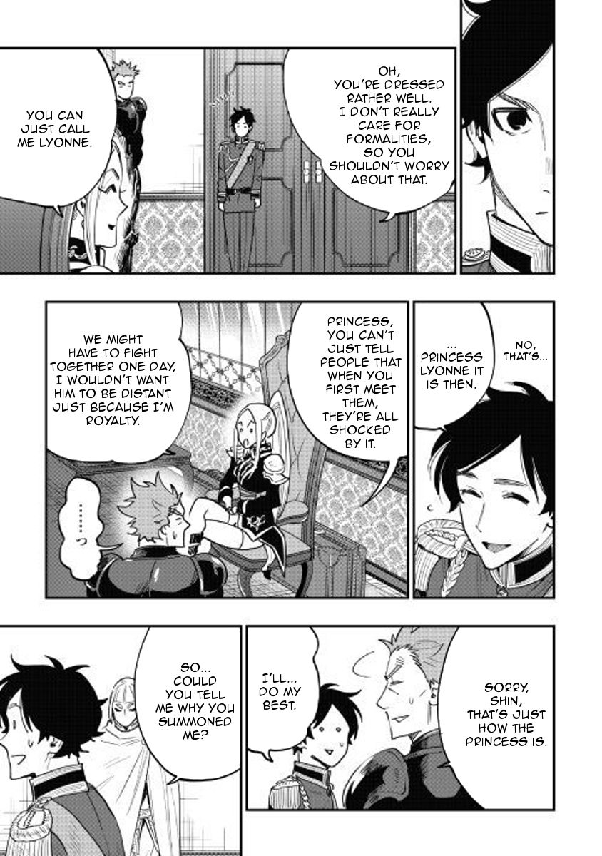 Read The New Gate EN Manga Online