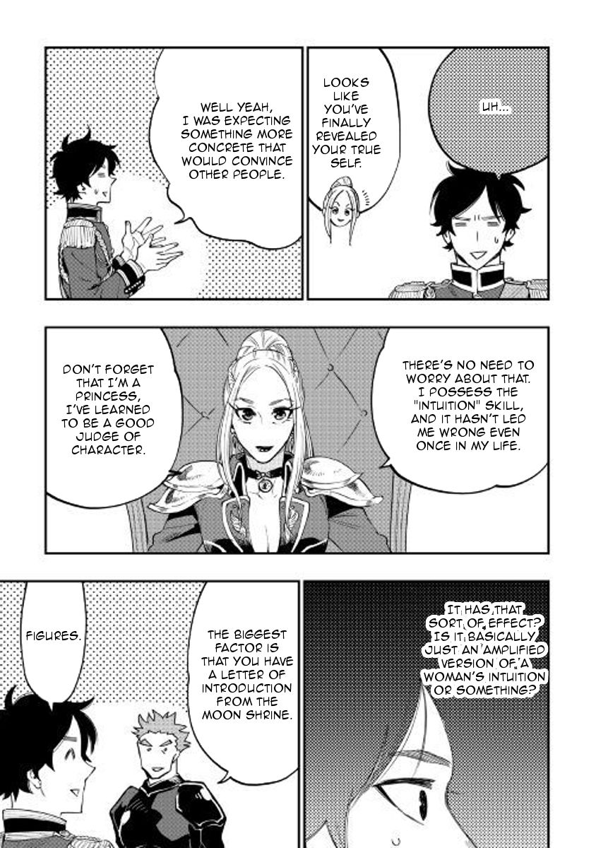 Read The New Gate EN Manga Online