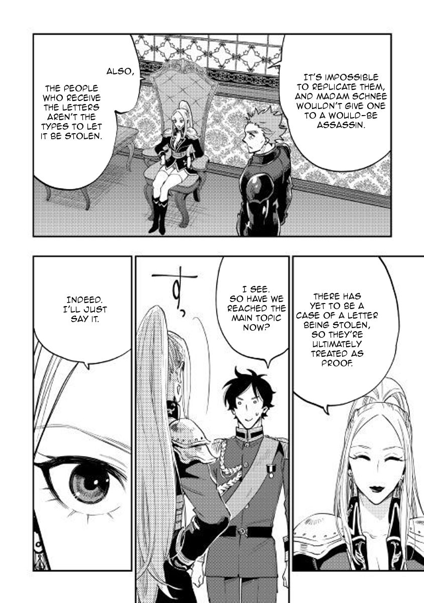 Read The New Gate EN Manga Online