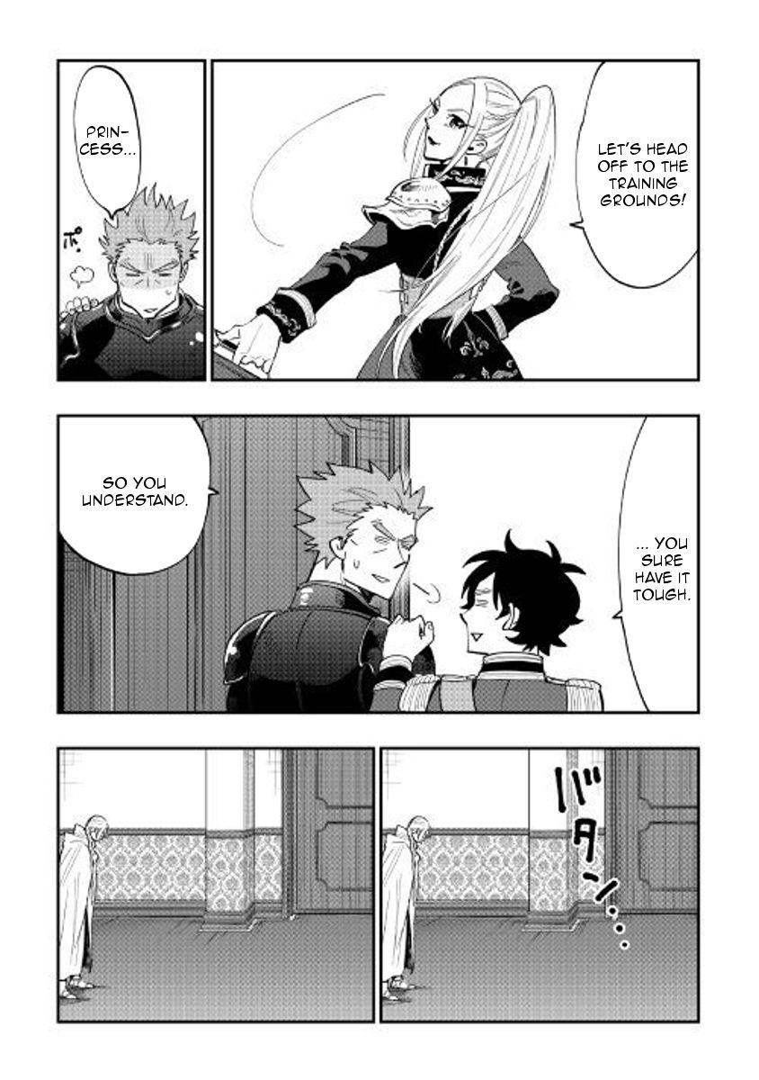 Read The New Gate EN Manga Online