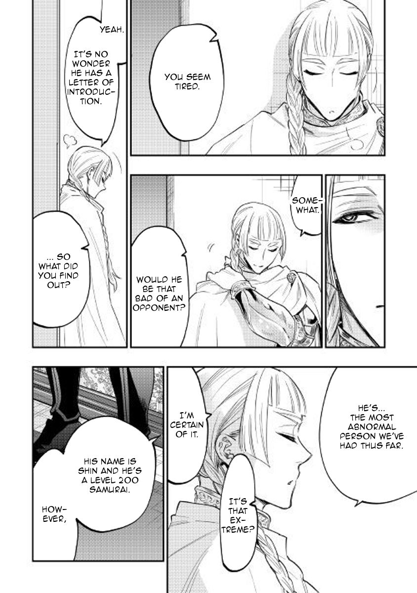 Read The New Gate EN Manga Online
