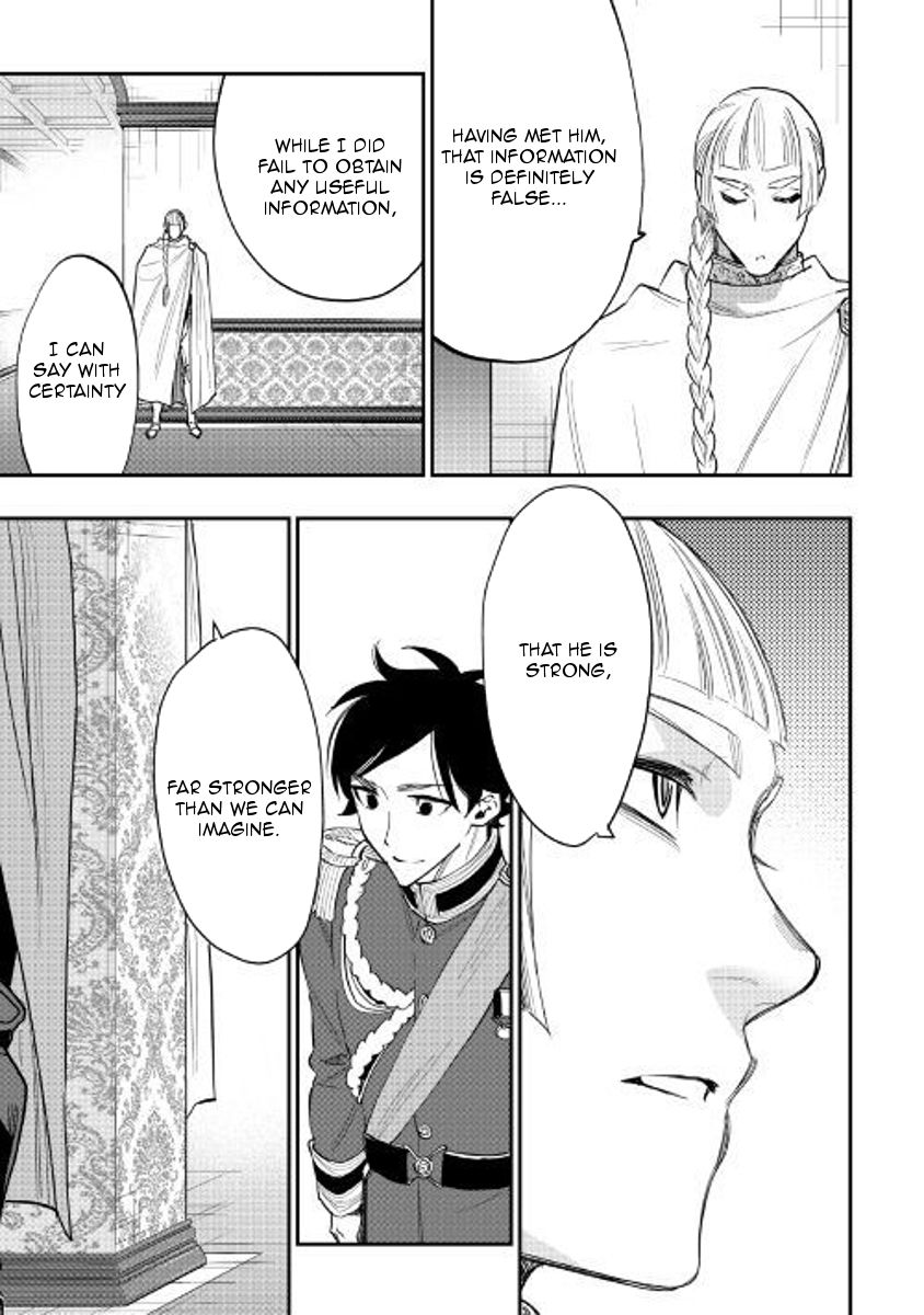 Read The New Gate EN Manga Online