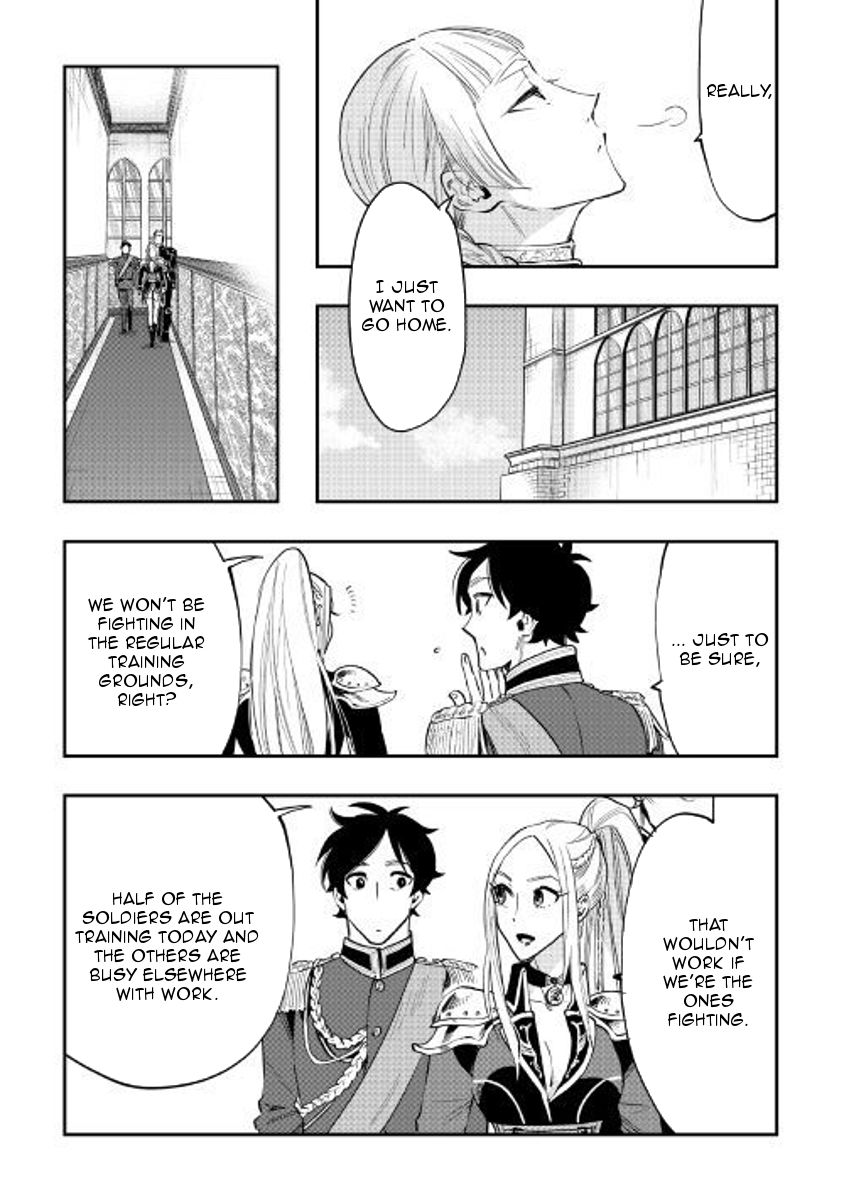 Read The New Gate EN Manga Online