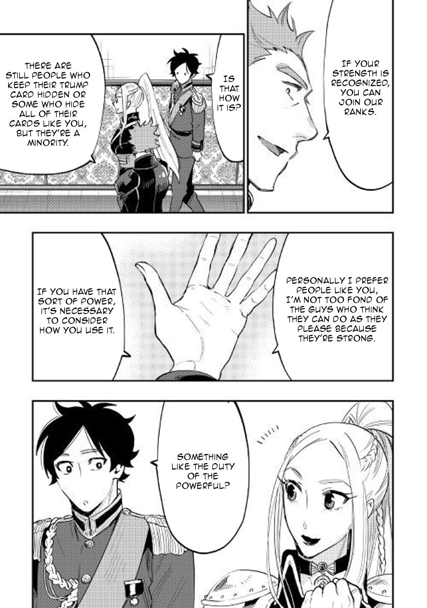 Read The New Gate EN Manga Online