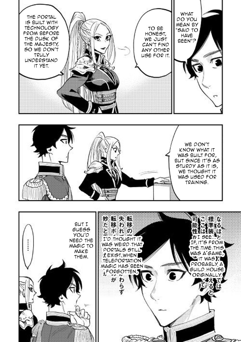 Read The New Gate EN Manga Online