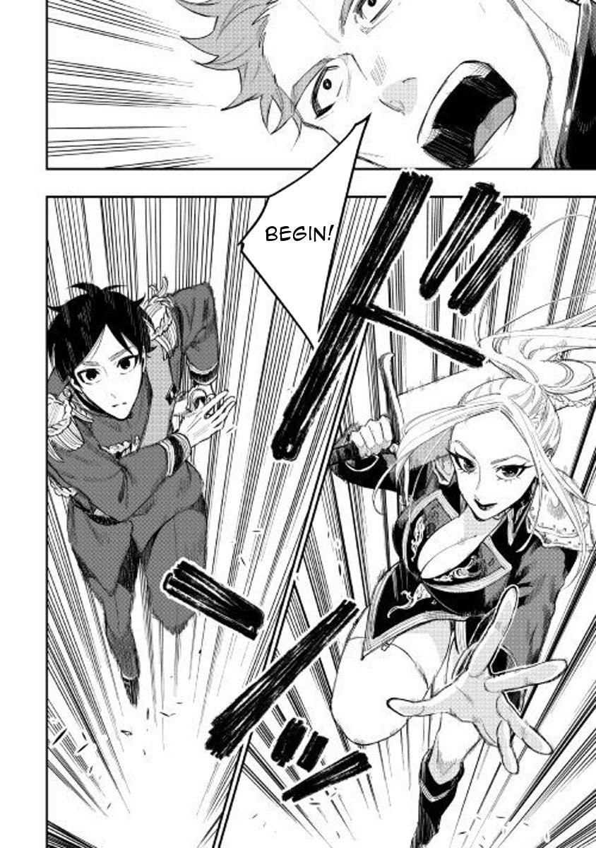 Read The New Gate EN Manga Online