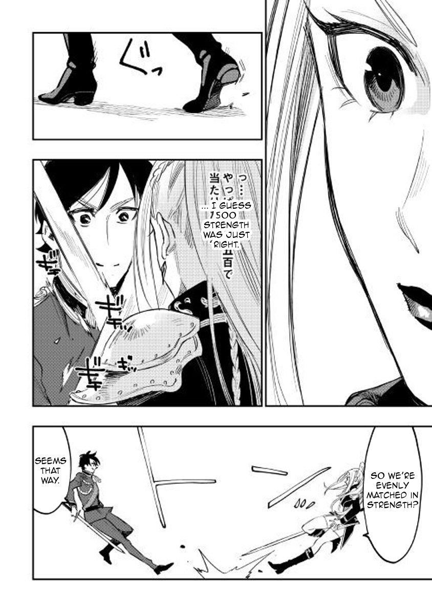 Read The New Gate EN Manga Online