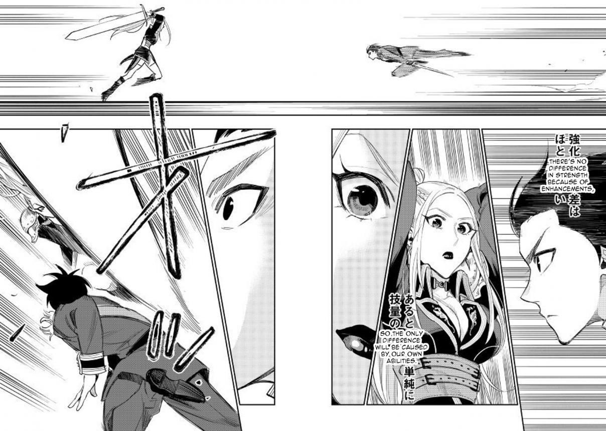 Read The New Gate EN Manga Online