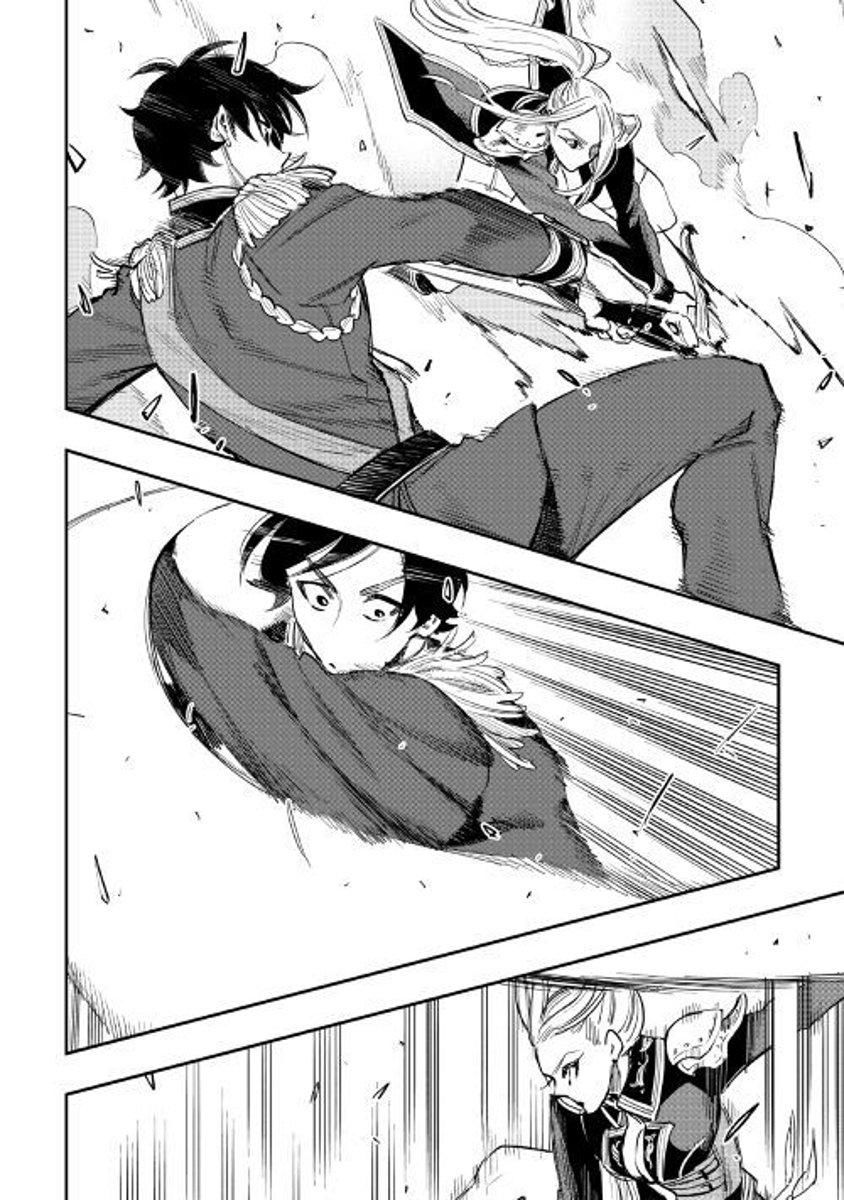 Read The New Gate EN Manga Online