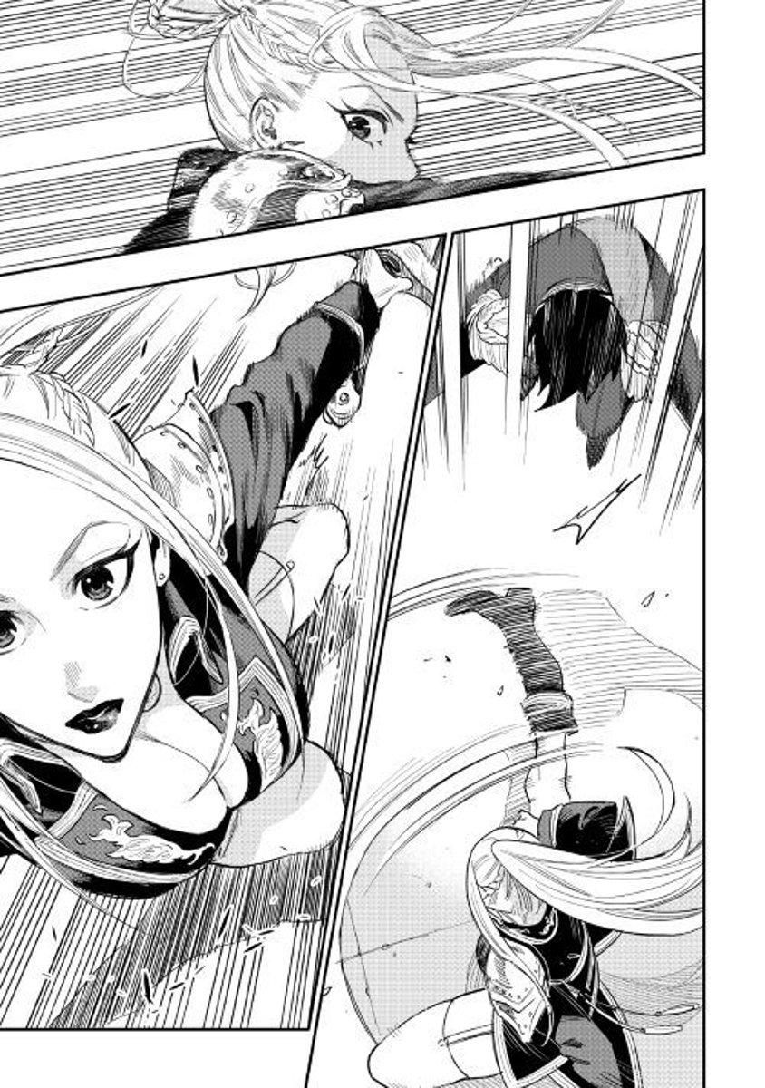 Read The New Gate EN Manga Online