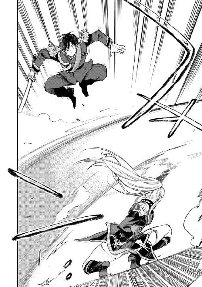 Read The New Gate EN Manga Online