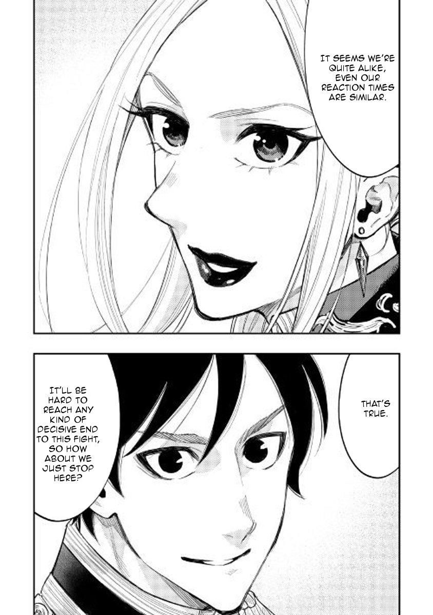 Read The New Gate EN Manga Online