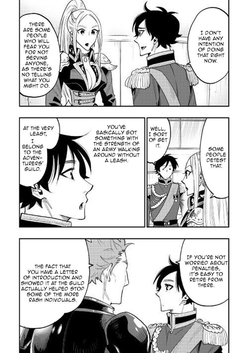 Read The New Gate EN Manga Online