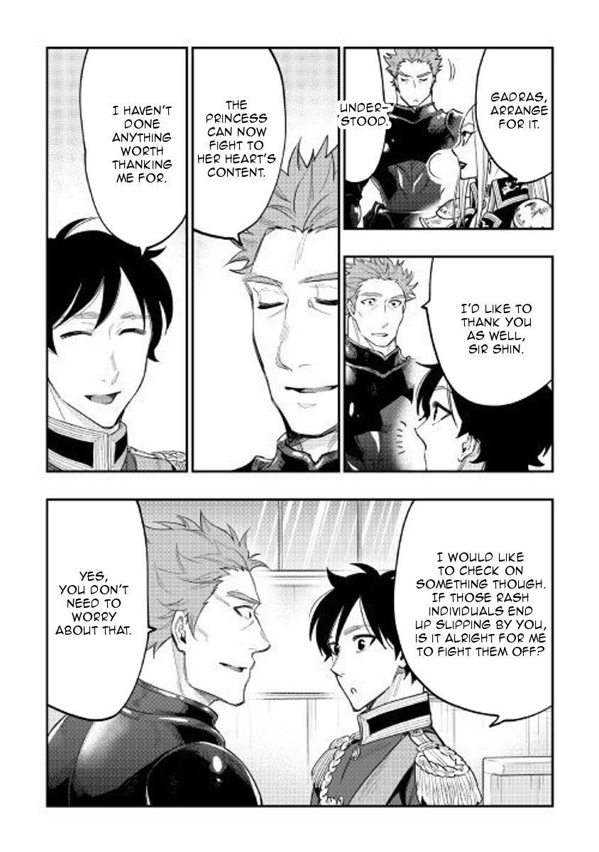 Read The New Gate EN Manga Online