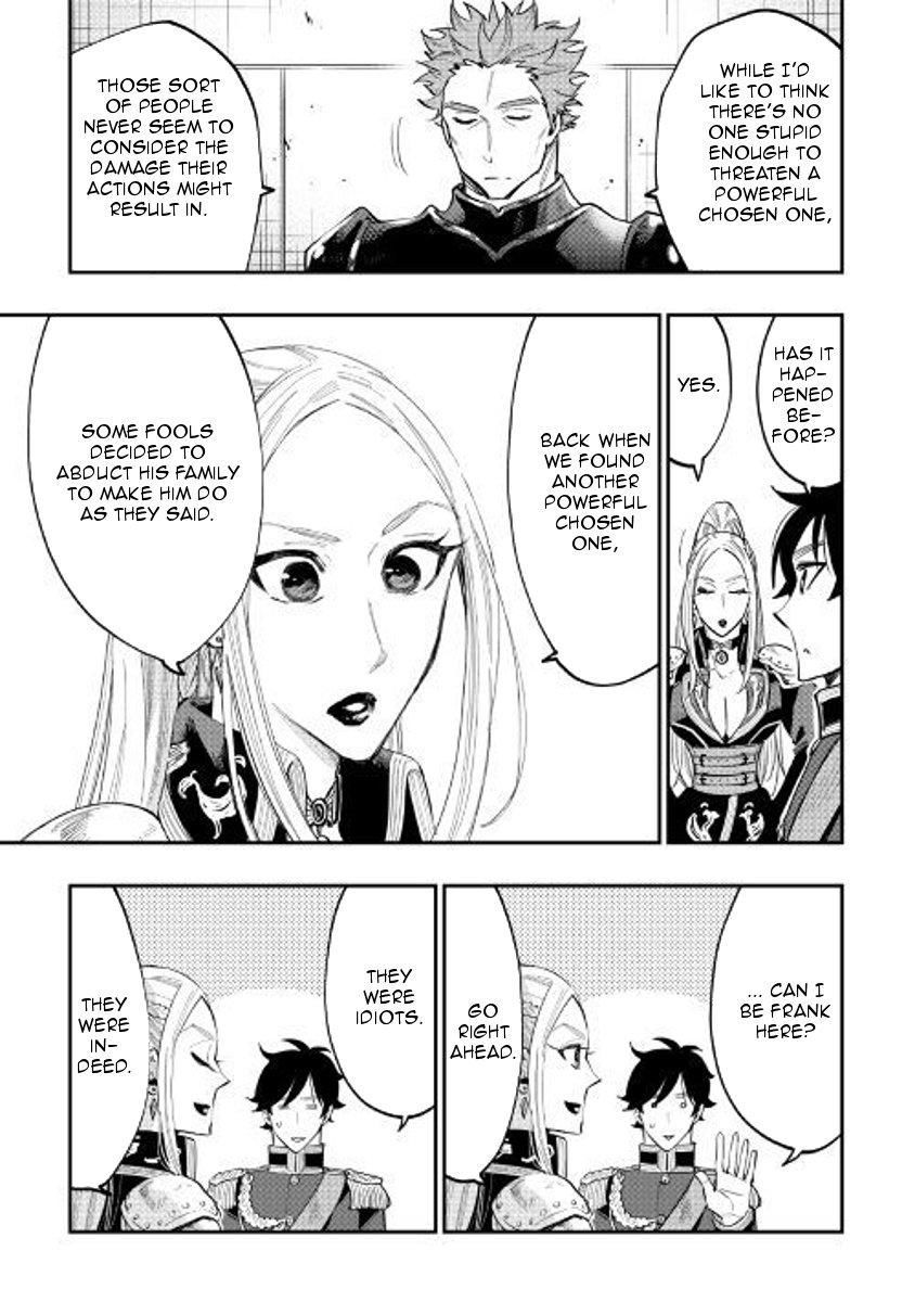 Read The New Gate EN Manga Online